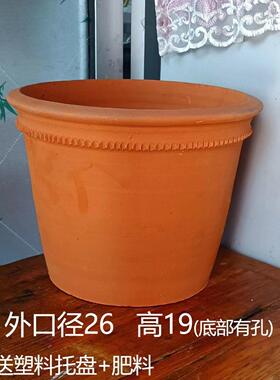 手工泥瓦盆透气耐用花边陶土素烧黑陶红陶陶瓷多肉大花盆特价清仓