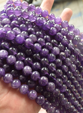 天然无优化紫水晶散珠6-12mm紫色圆珠串珠手串项链链DIY饰品材料