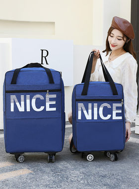 唯赫牛津布旅行女旅行袋可套拉杆