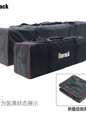 Atorack 自驾游车顶行李框架收纳包户外手提置物包整理归纳包袋子