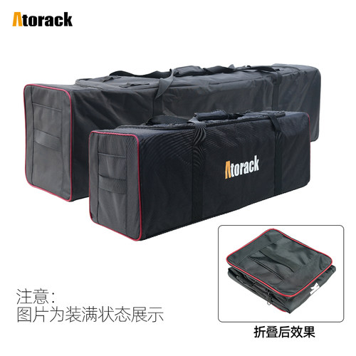 Atorack行李包结实耐用