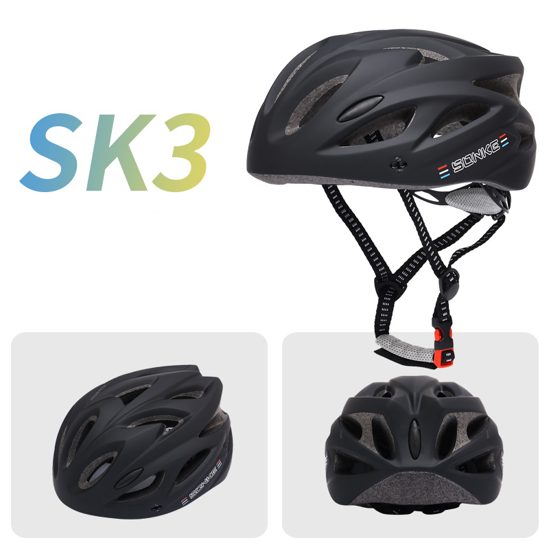 速滑头盔8-16岁青少年可调轮滑鞋骑行头盔男夏季山地车女单车装备