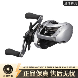 DAIWA达瓦ZILLION子龙水滴轮国际版日版黑子龙1516路亚轮远投打黑