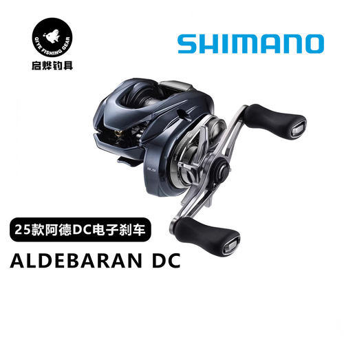 SHIMANO阿德DC微物水滴轮
