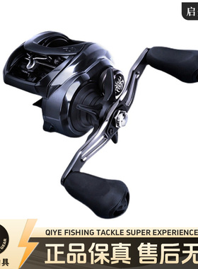 21款达亿瓦黑蜘蛛TATULA300/100 13KG卸力巨物雷强打黑路亚水滴轮