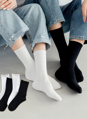 港风男女通用四季款袜子男纯色中筒袜黑白纯棉运动袜长筒女袜防臭