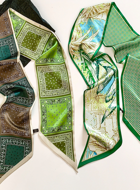 高级感绿色植物印花长条缎面丝巾女春夏系脖配饰绑发发带装饰领巾