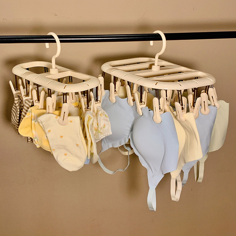 多夹子晾衣架阳台家用挂内衣内裤衣架学生宿舍晾晒架多功能袜子夹,收纳整理,多夹子晾衣架,淘宝优惠券,粉丝福利购,淘宝优惠卷