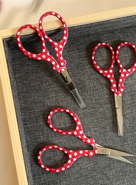 红色波点家用办公不锈钢便携剪刀复古小巧刺绣线头剪刀锋利手工剪