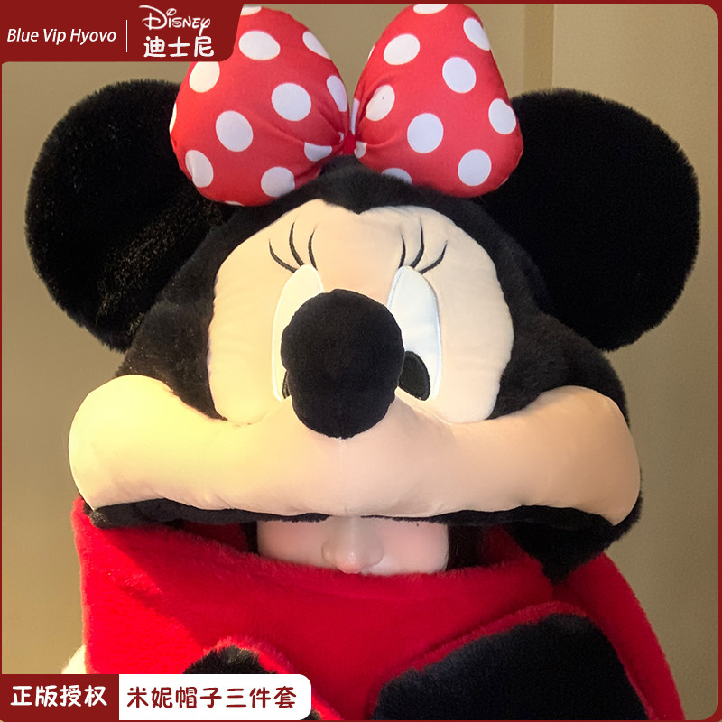迪士尼米妮毛绒帽子围巾一体女冬加绒加厚可爱保暖防寒手套三件套