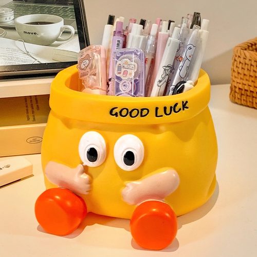 可爱大开口抱抱笔筒学生文具