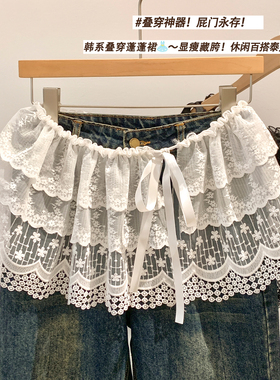 法式白色蕾丝边屁帘女春夏叠穿绑带群帘甜美百搭遮肉短裙2026新款