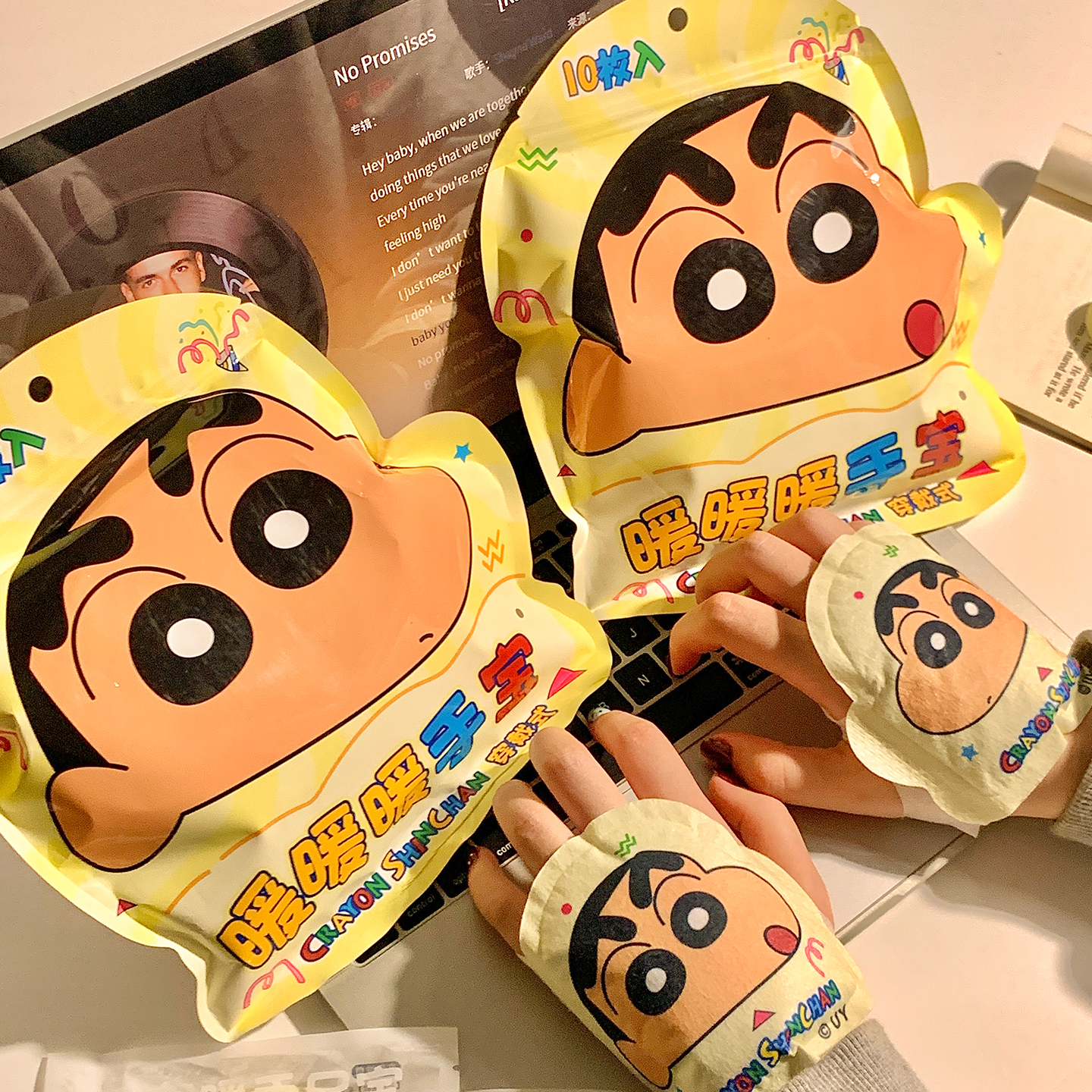 可爱蜡笔小新暖手宝自发热