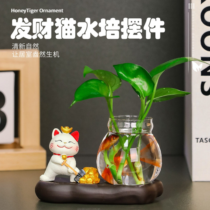 招财猫可爱树脂摆件水培花瓶