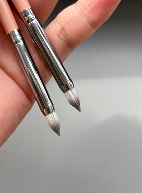 精准遮瑕刷 痘痘遮瑕 斑点遮瑕 法令纹泪沟遮瑕刷D18A