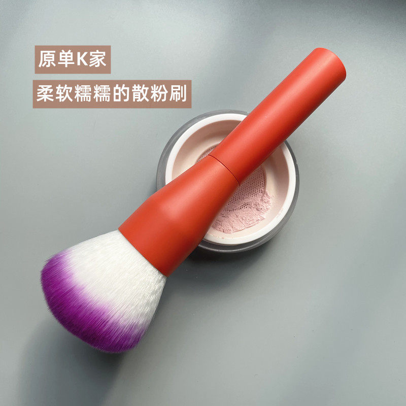 微瑕原丹kiko重工金属杆大号散粉刷软毛化妆刷蜜粉定妆刷粉饼刷