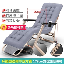 Single bed dual purpose bed multi-functional beach folding reclining chair bed nursing bed simple sofa bed office siesta bed