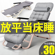 Folding bed, single bed, afternoon nap, family simple afternoon rest, accompany, portable marching bed, office, reclining chair, small bed for rent