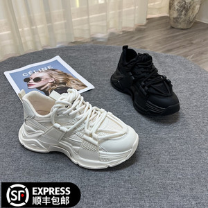 真皮厚底老爹鞋女2023春季新款韩版圆头系带百搭休闲舒适运动鞋潮