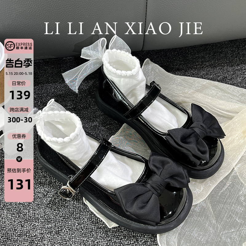 LILIAN洛丽塔公主鞋蝴蝶结2024夏季单鞋软底玛丽珍平底真皮小皮鞋