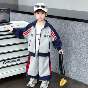 儿童运动套装男童秋装2026新款小童春秋宝宝衣服男孩帅外套两件套