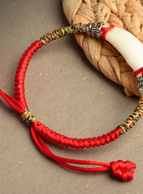 男女婴儿童宝宝手链桃木