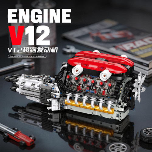 杰星电动V12超跑发动机积木玩具
