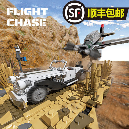 夺宝奇兵废墟场景模型摆件积木男