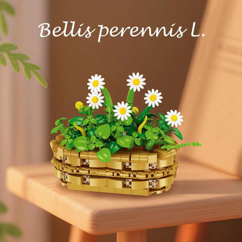杰星积木花仿真花小雏菊盆栽植物模型摆件儿童益智拼装玩具礼物女