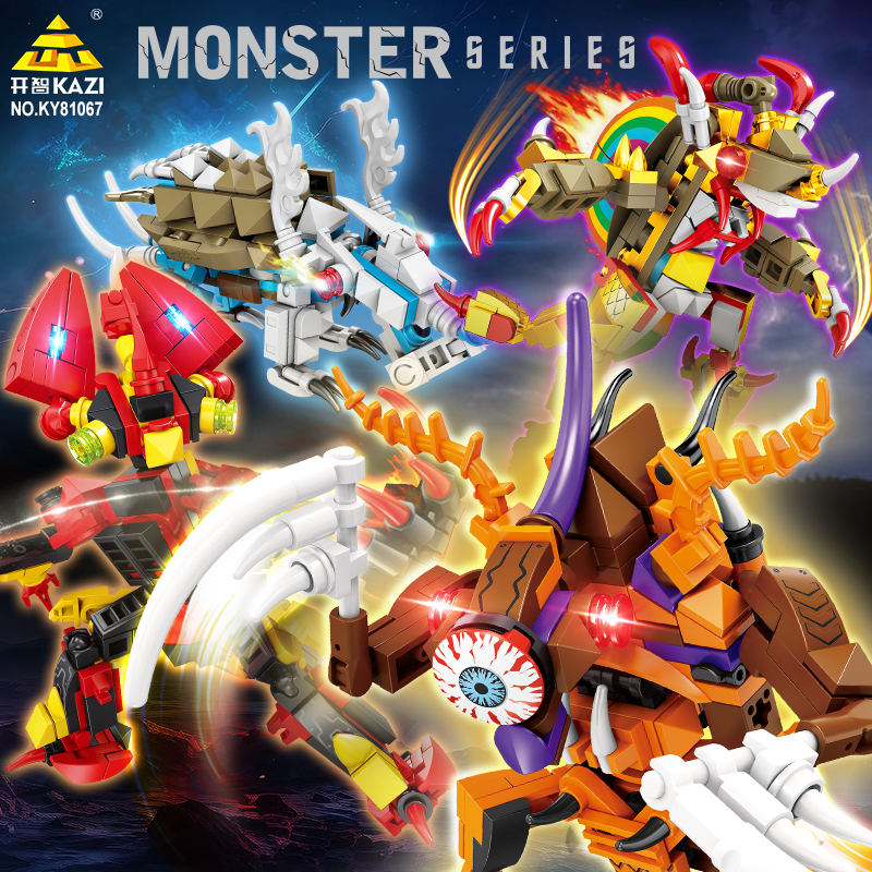 机甲系列合体怪兽小颗粒积木玩具