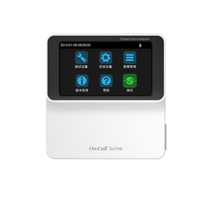艾科尿常规11项尿液分析仪试纸便携尿家用微量尿检仪尿蛋白检测仪