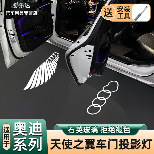 采用石英玻璃镜片，投影不褪色更加超清超亮