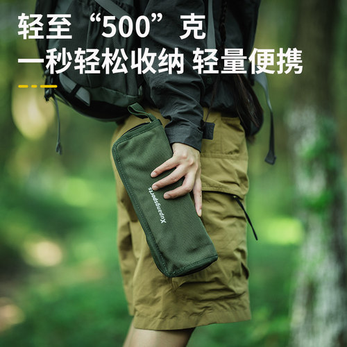 户外折叠椅超轻折叠凳便携式钓鱼小马扎露营椅子地铁火车排队神器