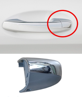 适用奔驰C级W205车门C200外拉手饰盖C250门把手小盖C300