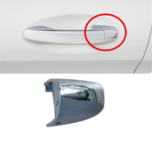 适用奔驰C级W205车门C200外拉手饰盖C250门把手小盖C300