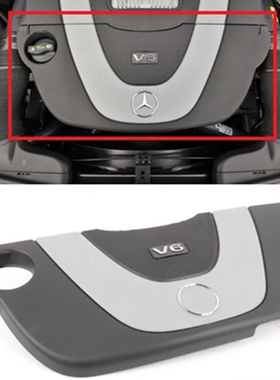 适用奔驰M272发动机S280盖板S300 S350 E300 GLK300 V6饰板E300