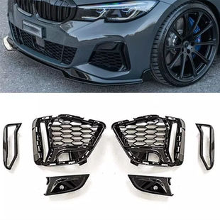 适用宝马3系G20前杠格栅330li风网G21风口320LI雾灯罩装 饰条M340i