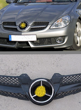 适用奔驰SLK171中网SLK250满天星中网SLK200SLK350SLK55中网大标