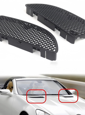 适用奔驰轿跑SLK200机盖SLK280格栅SLK300引擎盖SLK350通风网W171