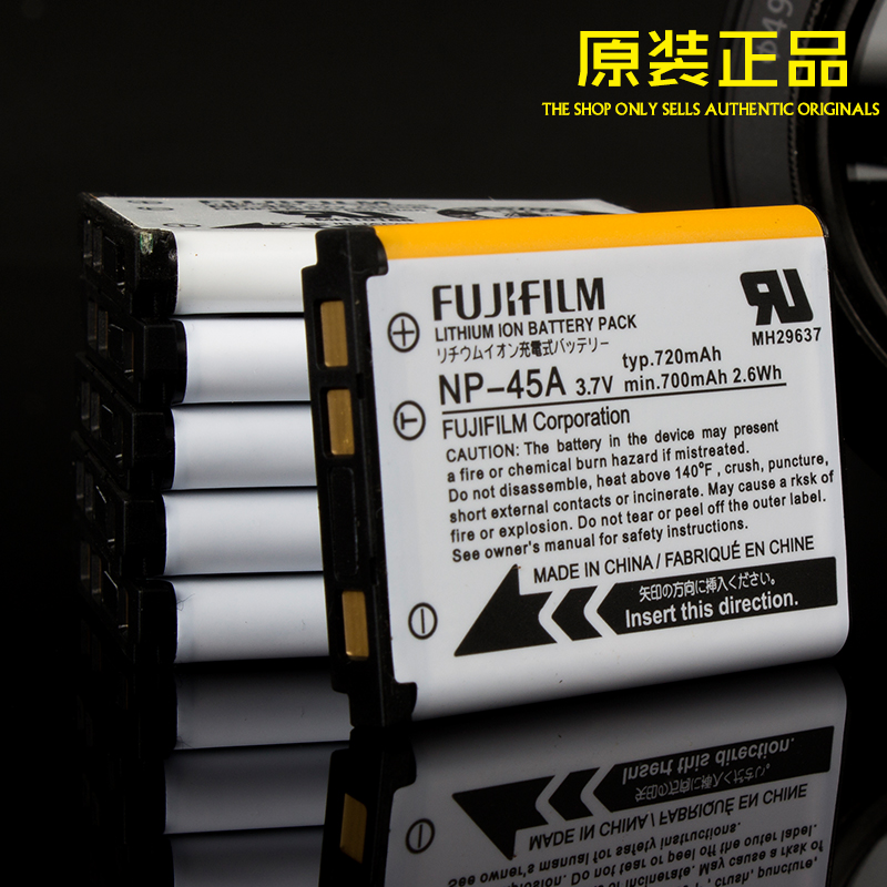 富士拍立得原装电池JX505SP2打印机 JV155 NP-45A mini90相机电池