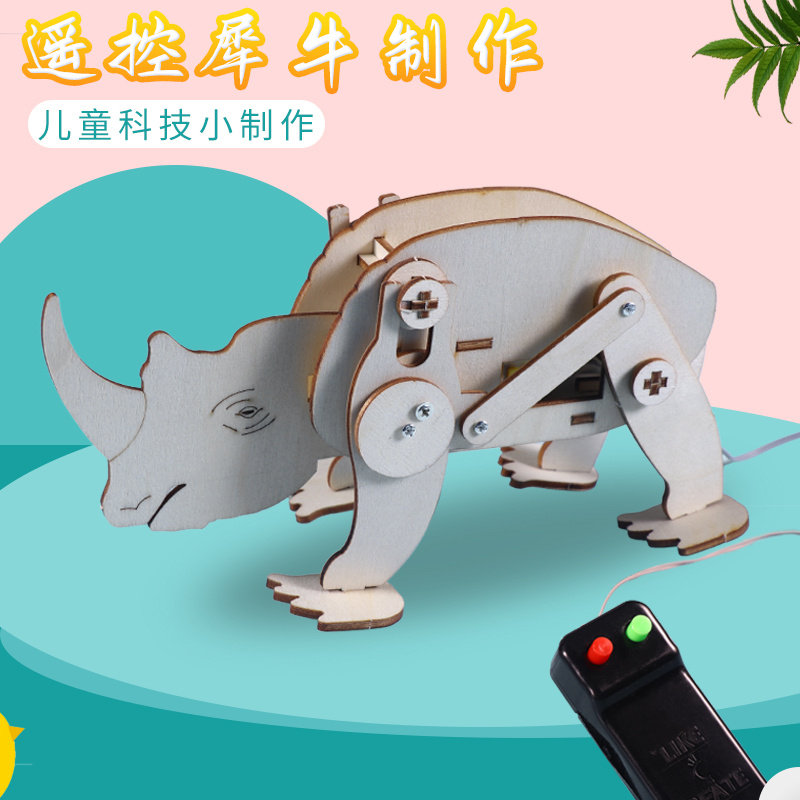 发明母婴科学小实验套装