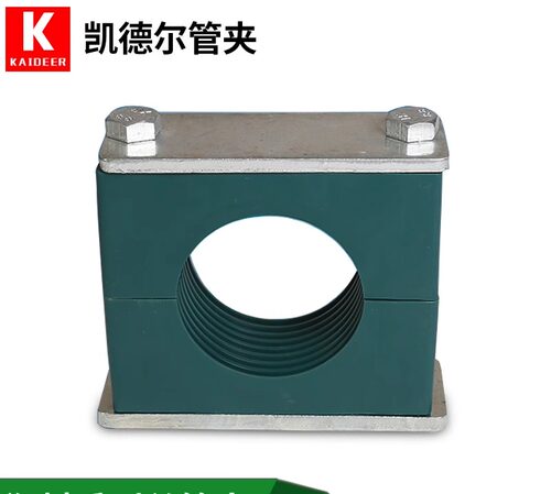 重型单孔液压船用紧固件塑料管夹