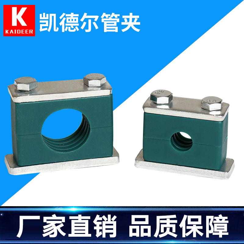 重型液压船用塑料管夹