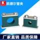 重型塑料管夹油管液压管夹船用管卡固定夹子6 42mm