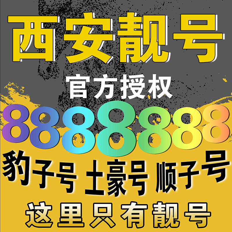 1660ÊÇÄÄÀïµÄÇøºÅ