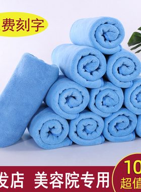 理发店美容院专用加厚包头养生足浴紫色超厚吸水毛巾浴巾厂家直销