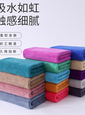 理发店美容院专用超级吸水不掉毛