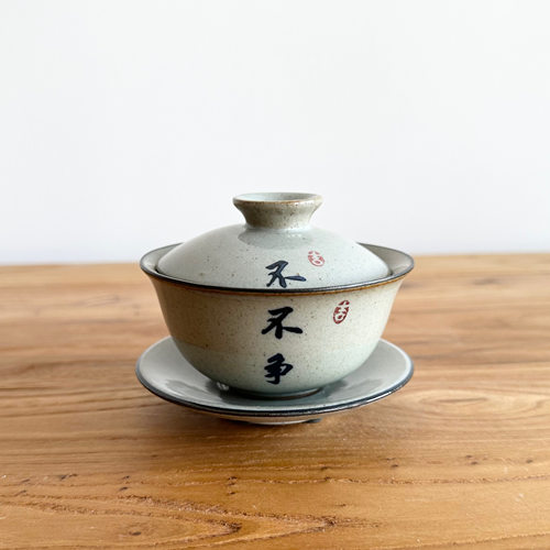 手绘不争·粗陶盖碗三才仿古