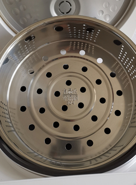 小米MDFBD03ACM电饭煲蒸笼锅配件5l蒸屉蒸格5L米家电饭锅蒸架5升