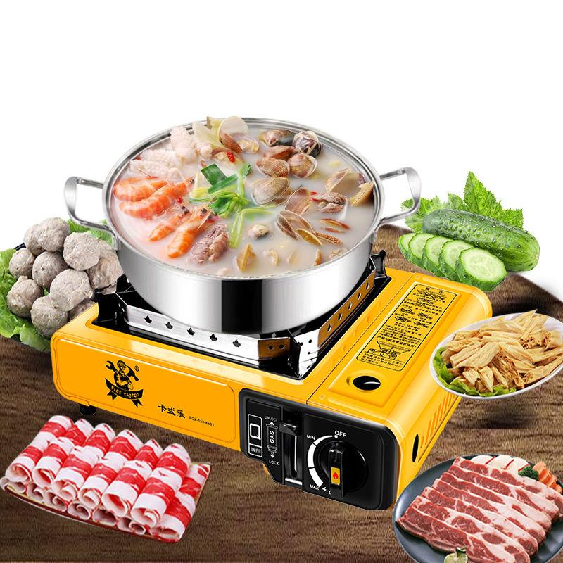 卡式炉便携式燃气炉卡斯卡磁瓦斯炉家用野炊户外炉具火锅炉子煤气|ruв категории кухня/посуда, барбекю/выпечка утварь, барбекю печь/барбекю diy приборов, Другие барбекю товаров - от Buy2taobao.com для оказания профессиональной услуги покупки агента Taobao